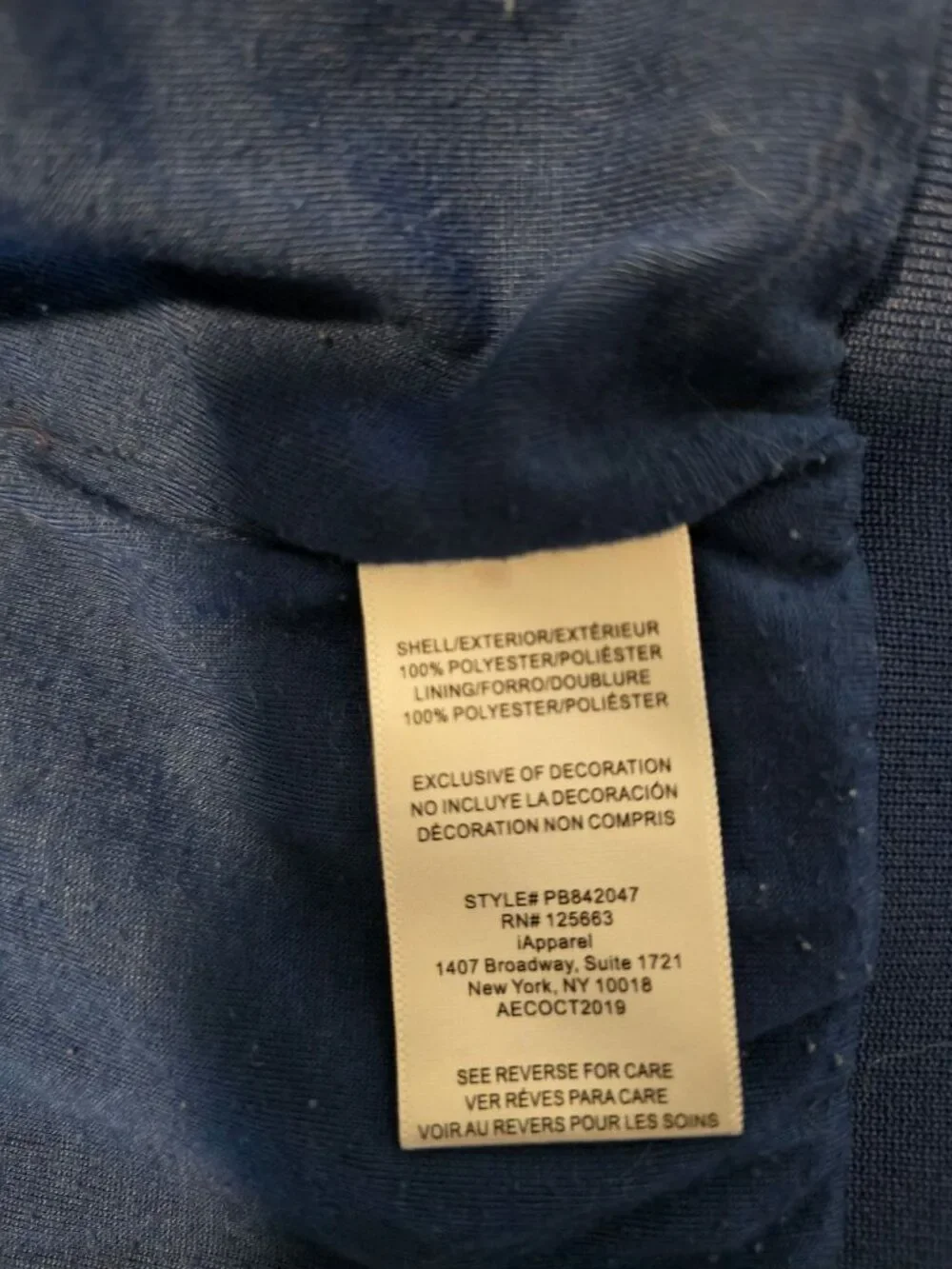 Perry Ellis Boys Hooded Windbreaker Jacket Size 5 Striped Blue Yellow
